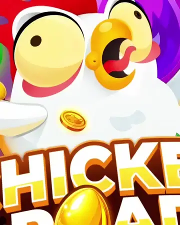 Кадр рекламы Chicken Boss