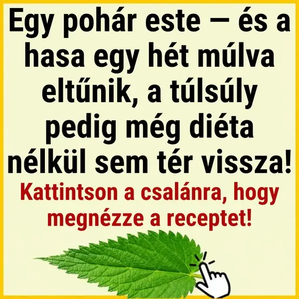 Кадр рекламы DOC MANN