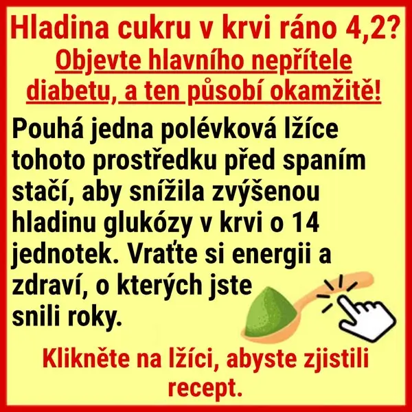 Кадр рекламы DocHector