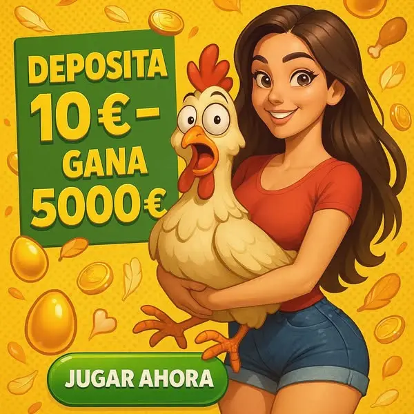 Кадр рекламы Game For You