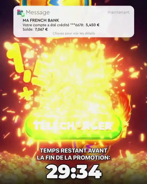 Кадр рекламы Play online
