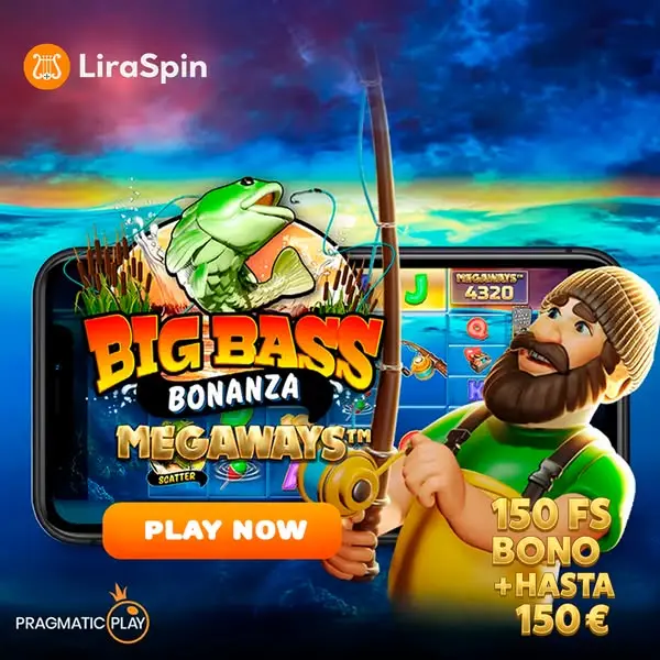 Кадр рекламы Lira Spin