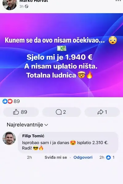 Кадр рекламы Evvy