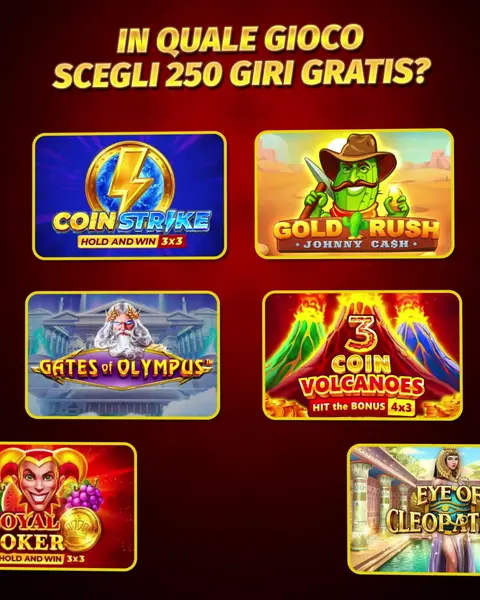 Кадр рекламы Game Zone