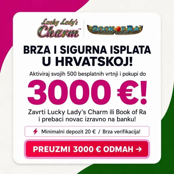Кадр рекламы WinHub.hr