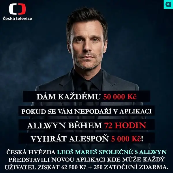 Кадр рекламы České Hry