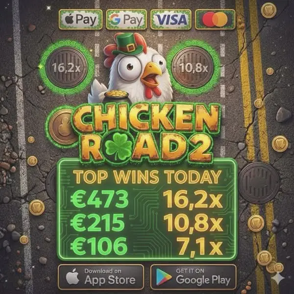 Кадр рекламы Chicken Time