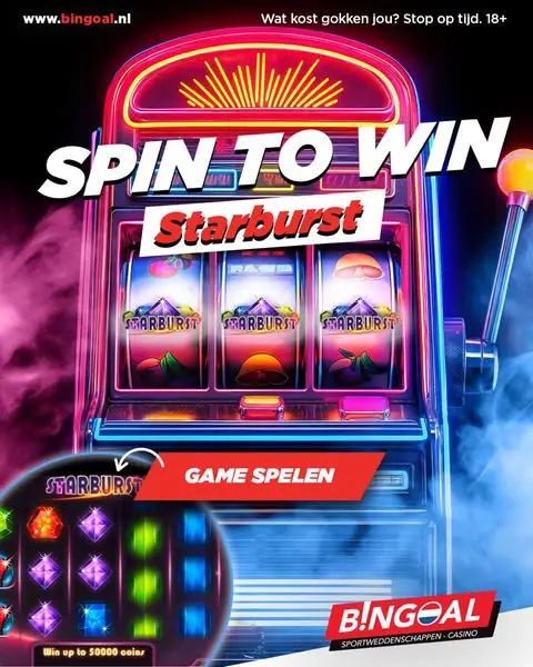Кадр рекламы Lucky Winner