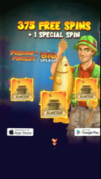 Кадр рекламы Hold&win
