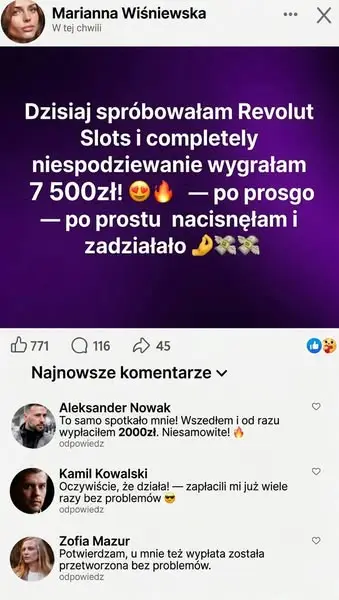 Кадр рекламы Оffiсiаl Моmеntо