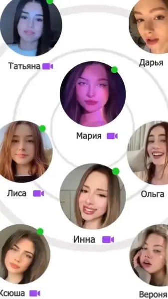 Кадр рекламы Gsrgdsgfred