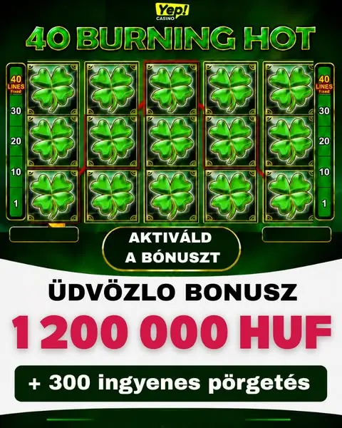 Кадр рекламы Extreme maze