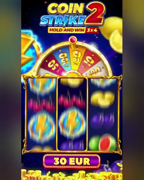 Кадр рекламы Lucky Signal