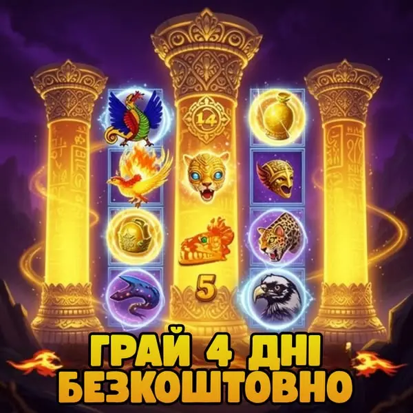 Кадр рекламы Kiều Lý