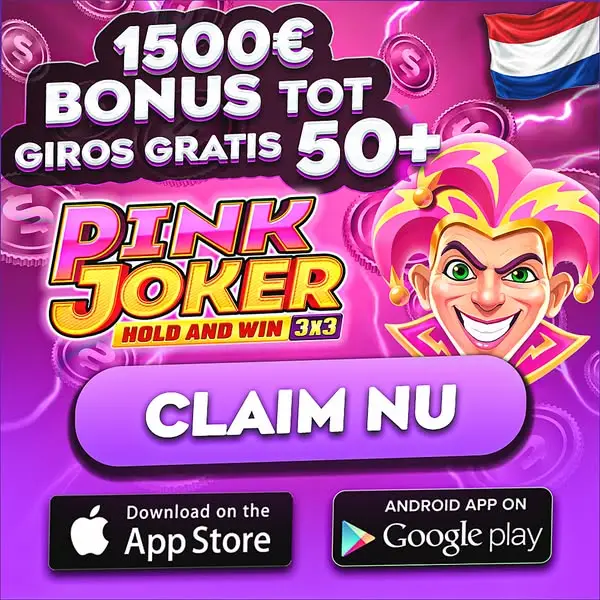Кадр рекламы Royal Joker