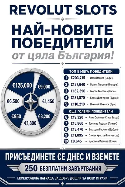 Кадр рекламы Timeless Insight