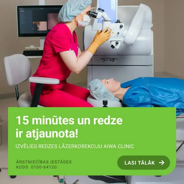 Кадр рекламы AIWA Clinic