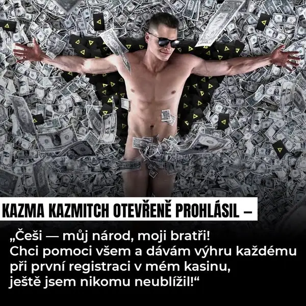 Кадр рекламы Český Kontext