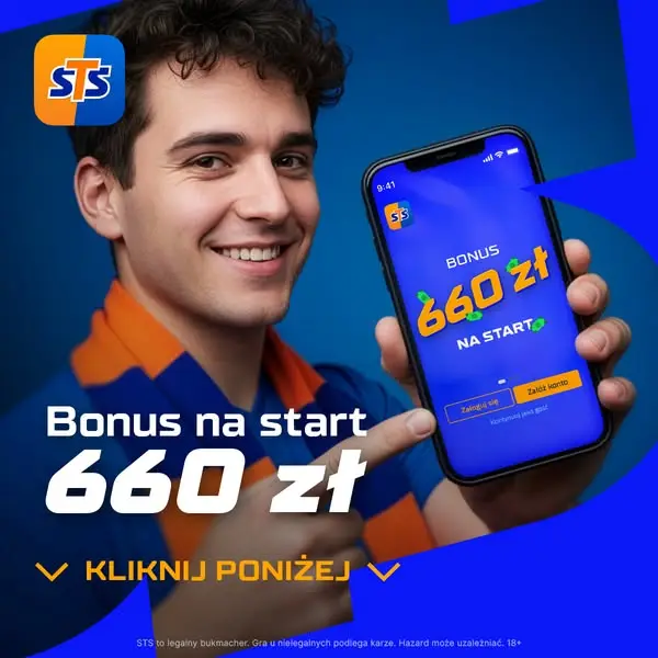 Кадр рекламы STS