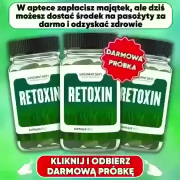 Кадр рекламы Mwarceela