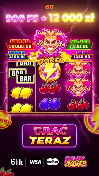 Кадр рекламы Game Supreme