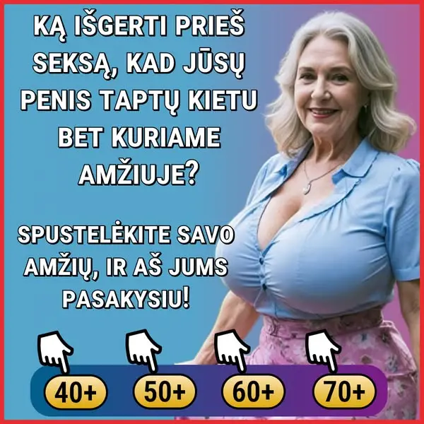 Кадр рекламы Medicine for men
