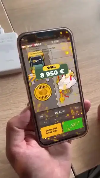 Кадр рекламы Play Game