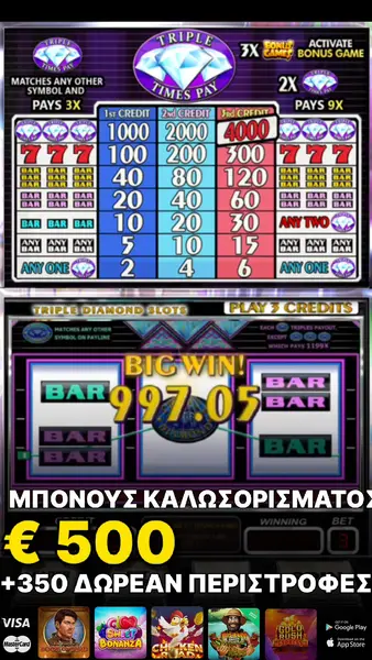 Кадр рекламы MehLøkaziieh¥