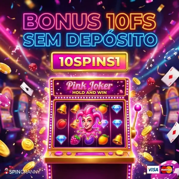 Кадр рекламы Game Show