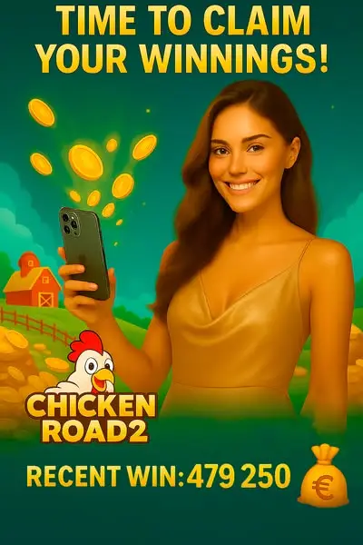Кадр рекламы Chicken Run x100