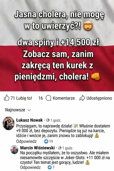 Кадр рекламы Coin WIN