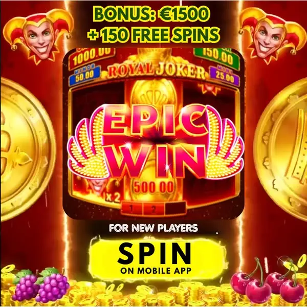 Кадр рекламы Lucky Spin