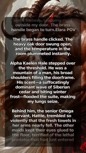 Кадр рекламы Joker010