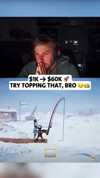 Кадр рекламы Play Game