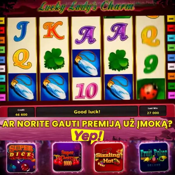 Кадр рекламы Tap Arena