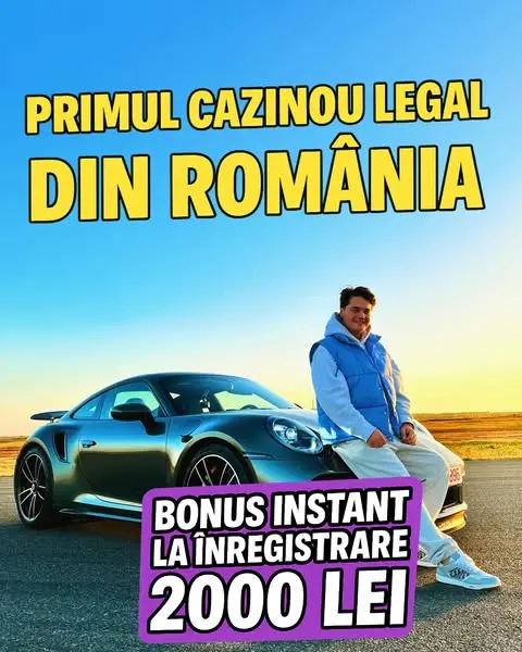 Кадр рекламы AchuZ