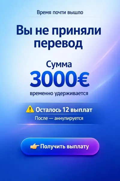 Кадр рекламы Butsu