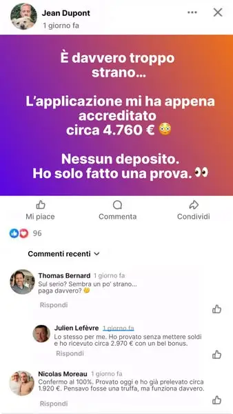 Кадр рекламы Аmаzоn Gаming