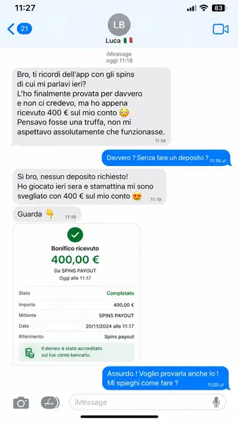 Кадр рекламы Good 2 Bless