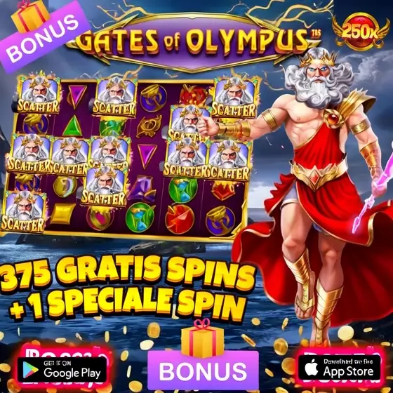 Кадр рекламы Lacky slots