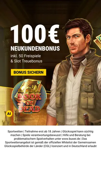 Кадр рекламы Interwetten Gaming