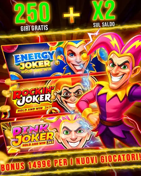 Кадр рекламы Online Games