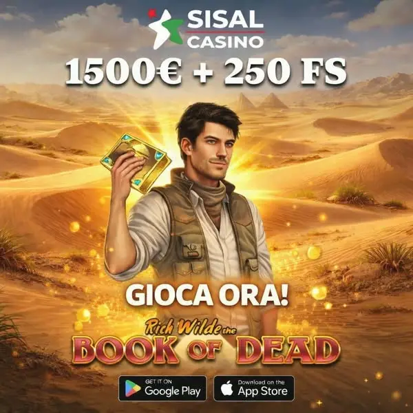 Кадр рекламы Online Game