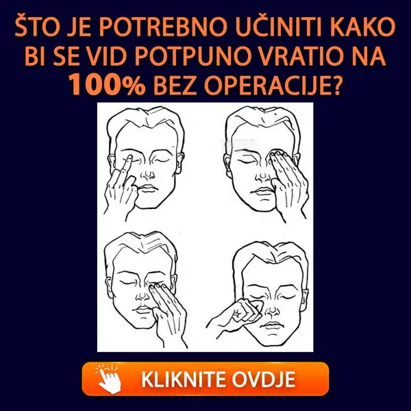 Кадр рекламы Dr.Kagura