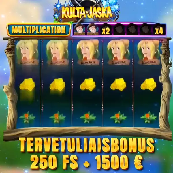 Кадр рекламы Helsinki Spin Group