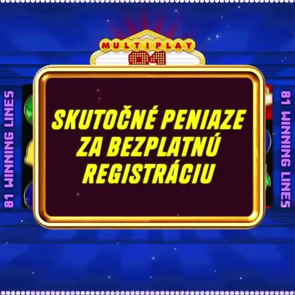Кадр рекламы Prime Chance