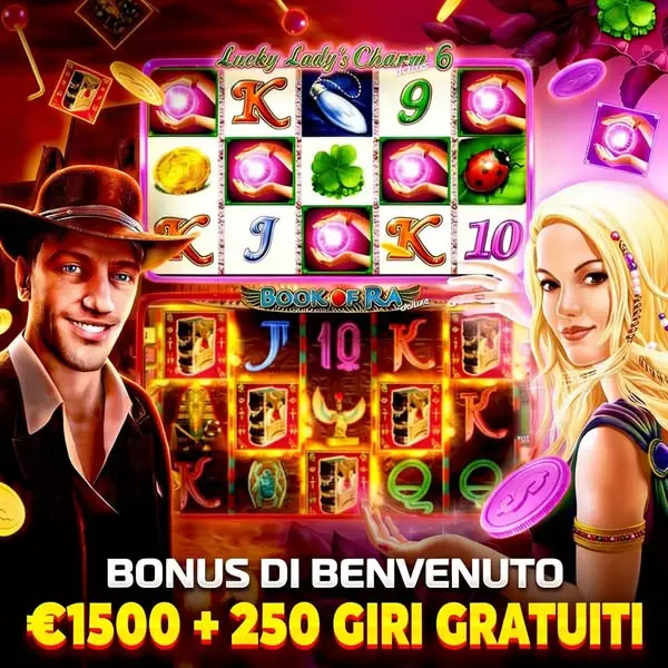 Кадр рекламы Prize Vault