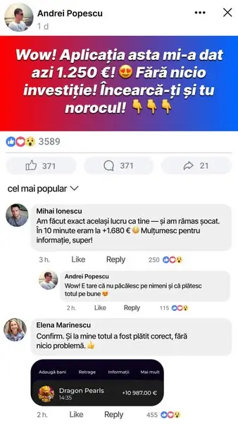 Кадр рекламы Lia Marin