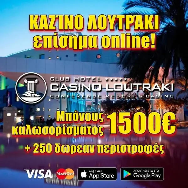 Кадр рекламы Hyland Natalie Masten
