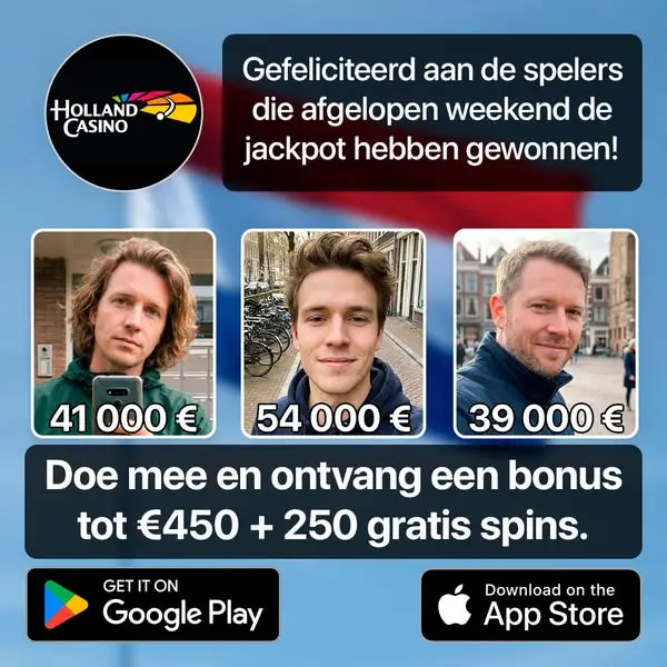 Кадр рекламы Holland Online